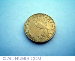 5 Forint 1993