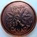 Obverse of 1 Cent 1985