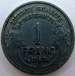 1 Franc 1945 1 Franc 1945