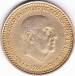1 Peseta 1966 (68)