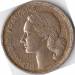 Reverse of 10 Franci 1951