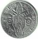 Reverse of 10 Lire 1975 (IVB)