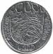 Obverse of 100 Lire 1975