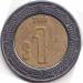 Obverse of 1 Nuevo Peso 2000