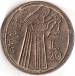 Obverse of 20 Lire 1975 (IVB)