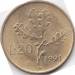 Obverse of 20 Lire 1991
