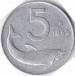 5 Lire 1969 5 Lire 1969