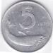 5 Lire 1970 5 Lire 1970
