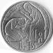 Obverse of 5 Lire 1975 (IVB)