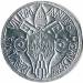 Reverse of 5 Lire 1975 (IVB)