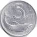 Obverse of 5 Lire 1976