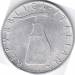 Reverse of 5 Lire 1976