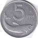 Obverse of 5 Lire 1991