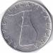 Reverse of 5 Lire 1992