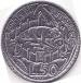 Obverse of 50 Lire 1975 (IVB)