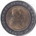 500 Lire 1982 (IV) 500 Lire 1982 (IV)