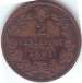 2 Centesimi 1861 M 2 Centesimi 1861 M
