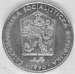 2 Coroane 1990