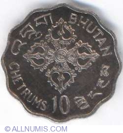 10 Chetrums 1975 10 Chetrums 1975