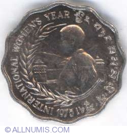 10 Chetrums 1975 10 Chetrums 1975