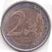 2 Euro 2005 2 Euro 2005