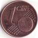 1 Euro cent 2007 1 Euro cent 2007
