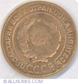 5 Copeici 1930