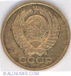 5 Copeici 1979