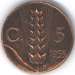 5 Centesimi 1933