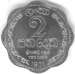 2 Cents 1971 2 Cents 1971