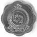 2 Cents 1971 2 Cents 1971