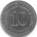 10 Pfennig 1901 A