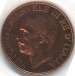 10 Centesimi 1937