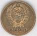2 Copeici 1978 2 Copeici 1978