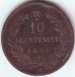 10 Centesimi 1866 H 10 Centesimi 1866 H