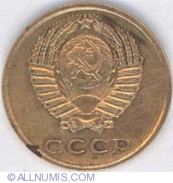 3 Copeici 1973