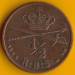 ½ Rigsbankskilling 1842