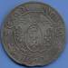 10 Pfennig 1920