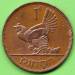 1 Penny 1963 1 Penny 1963