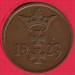 1 Pfennig 1923