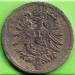 10 Pfennig 1876 A