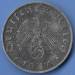 10 Reichspfennig 1944 B 10 Reichspfennig 1944 B