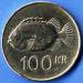 100 Kronur 1995 100 Kronur 1995