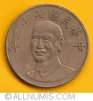 10 Yuan 1983 (72) 10 Yuan 1983 (72)
