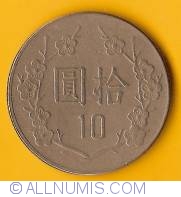 10 Yuan 1983 (72) 10 Yuan 1983 (72)