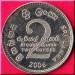 Reversul lui 2 Rupees 2006