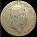 Aversul lui 1/6 Thaler 1813 A
