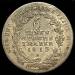 Reversul lui 1/6 Thaler 1813 A