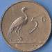Reversul lui 5 Cents 1966 English