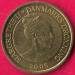 20 Kroner 2005 (Ligthouse of Nolskoy) 20 Kroner 2005 (Ligthouse of Nolskoy)